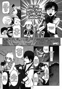 Page 7: 006.jpg | 第二次リンドウおびき寄せ大作戦!! -Mission Complete!- | View Page!