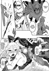 Page 14: 013.jpg | 第二次リンドウおびき寄せ大作戦!! -Mission Complete!- | View Page!