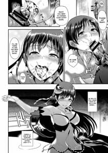 Page 7: 006.jpg | 代償Memories | View Page!