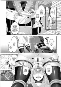 Page 6: 005.jpg | 堕狂紫 | View Page!