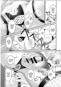 Page 8: 007.jpg | 堕狂紫 | View Page!