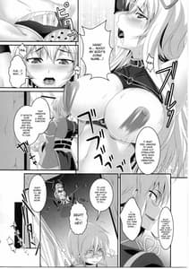 Page 9: 008.jpg | 堕狂紫 | View Page!