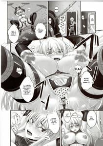 Page 10: 009.jpg | 堕狂紫 | View Page!
