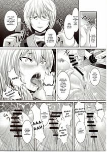 Page 11: 010.jpg | 堕狂紫 | View Page!