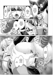 Page 13: 012.jpg | 堕狂紫 | View Page!