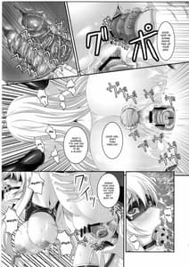 Page 14: 013.jpg | 堕狂紫 | View Page!