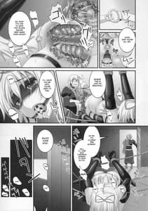 Page 15: 014.jpg | 堕狂紫 | View Page!
