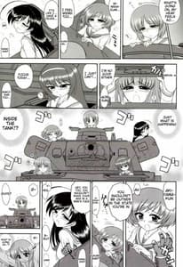 Page 4: 003.jpg | ダメ!絶対!痴漢戦車! | View Page!