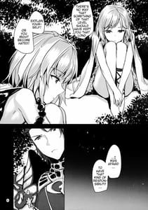 Page 9: 008.jpg | 団長のセックスフレンド | View Page!