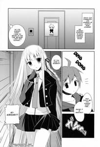 Page 2: 001.jpg | ダンガン分岐ルート | View Page!