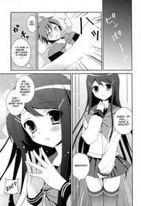 Page 10: 009.jpg | ダンガン分岐ルート | View Page!