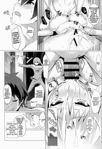 Page 15: 014.jpg | ダクネスさんに背中を流してもらう本。 | View Page!