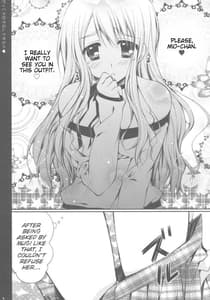 Page 4: 003.jpg | だって大好きなんですもの | View Page!