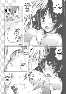 Page 7: 006.jpg | だって大好きなんですもの | View Page!