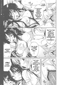 Page 16: 015.jpg | だって大好きなんですもの | View Page!