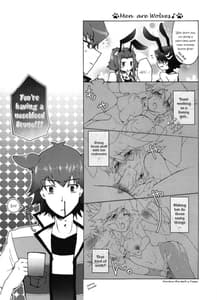 Page 10: 009.jpg | ダッテケモノダモノ。 | View Page!