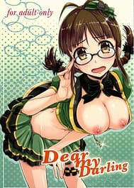 Dear my Darling / English Translated | View Image!