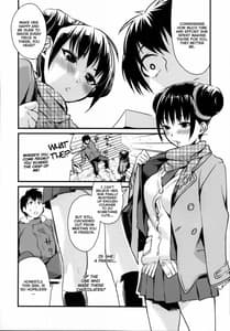 Page 5: 004.jpg | Decorate | View Page!