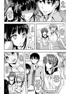 Page 7: 006.jpg | DeepSnow7 | View Page!