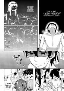 Page 9: 008.jpg | DeepSnow7 | View Page!