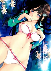 Cover | Deep Snow | View Image!