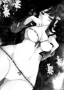 Page 2: 001.jpg | Deep Snow | View Page!