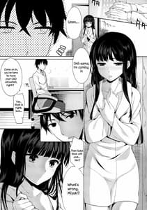 Page 3: 002.jpg | Deep Snow 総集編 1-6 | View Page!
