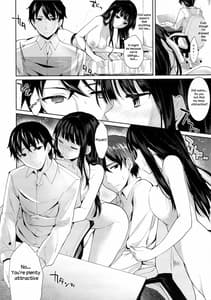 Page 8: 007.jpg | Deep Snow 総集編 1-6 | View Page!