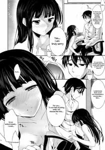 Page 10: 009.jpg | Deep Snow 総集編 1-6 | View Page!