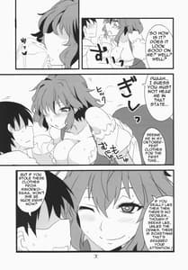 Page 9: 008.jpg | デリ幽香 | View Page!