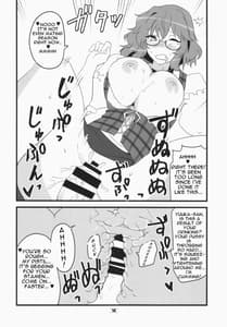 Page 16: 015.jpg | デリ幽香 | View Page!