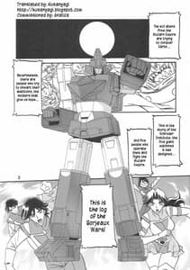 Page 3: 002.jpg | Delusion Miyuki | View Page!