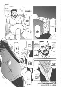 Page 3: 002.jpg | Delusion Miyuki 2 | View Page!
