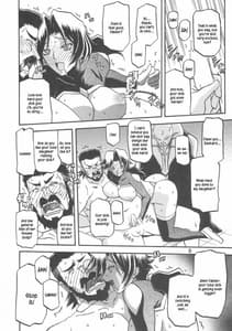 Page 8: 007.jpg | Delusion Miyuki 2 | View Page!