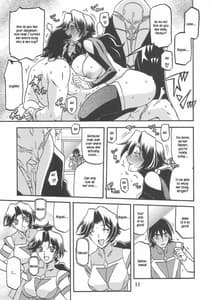 Page 11: 010.jpg | Delusion Miyuki 2 | View Page!