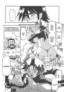 Page 12: 011.jpg | Delusion Miyuki 2 | View Page!