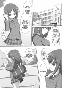 Page 4: 003.jpg | 電マン二十四時　～１～３時間目～ （英語） | View Page!