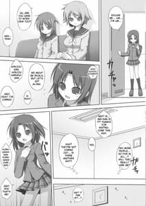 Page 5: 004.jpg | 電マン二十四時　～１～３時間目～ （英語） | View Page!