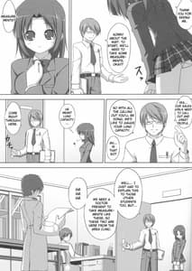 Page 6: 005.jpg | 電マン二十四時　～１～３時間目～ （英語） | View Page!