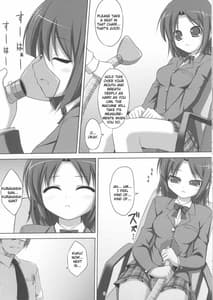 Page 7: 006.jpg | 電マン二十四時　～１～３時間目～ （英語） | View Page!