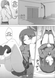 Page 8: 007.jpg | 電マン二十四時　～１～３時間目～ （英語） | View Page!