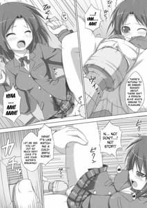 Page 13: 012.jpg | 電マン二十四時　～１～３時間目～ （英語） | View Page!