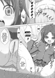Page 14: 013.jpg | 電マン二十四時　～１～３時間目～ （英語） | View Page!
