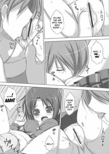 Page 15: 014.jpg | 電マン二十四時　～１～３時間目～ （英語） | View Page!