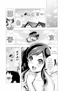 Page 3: 002.jpg | 電撃ジェラシー | View Page!
