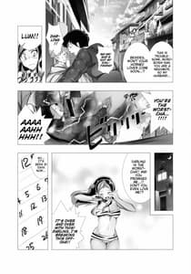 Page 4: 003.jpg | 電撃ジェラシー | View Page!