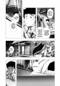 Page 5: 004.jpg | 電撃ジェラシー | View Page!