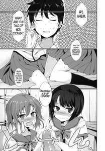 Page 2: 001.jpg | 電波の夏、エリオの夏 | View Page!