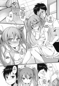 Page 9: 008.jpg | 電波の夏、エリオの夏 | View Page!