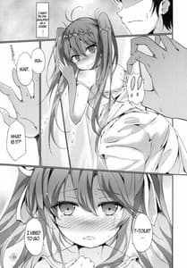 Page 10: 009.jpg | 電波の夏、エリオの夏 | View Page!